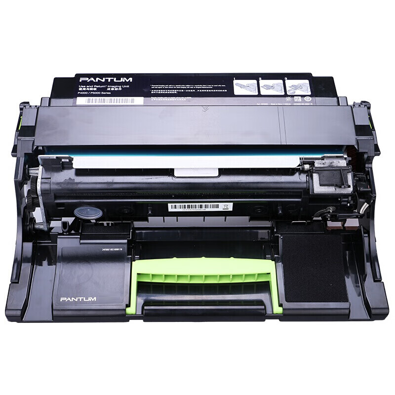 奔图(PANTUM) DL-550H 60000页 适用于P5500DN/M7650DN 硒鼓 (计价单位：只) 黑色 黑色