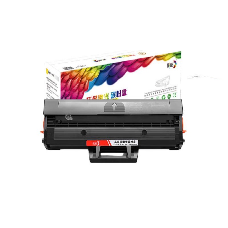 彩格 D111S大容量 打印量1800页 适用于三星M2070 2071 M2022 碳粉盒 1.00 只/支 (计价单位：支) 黑色 黑色