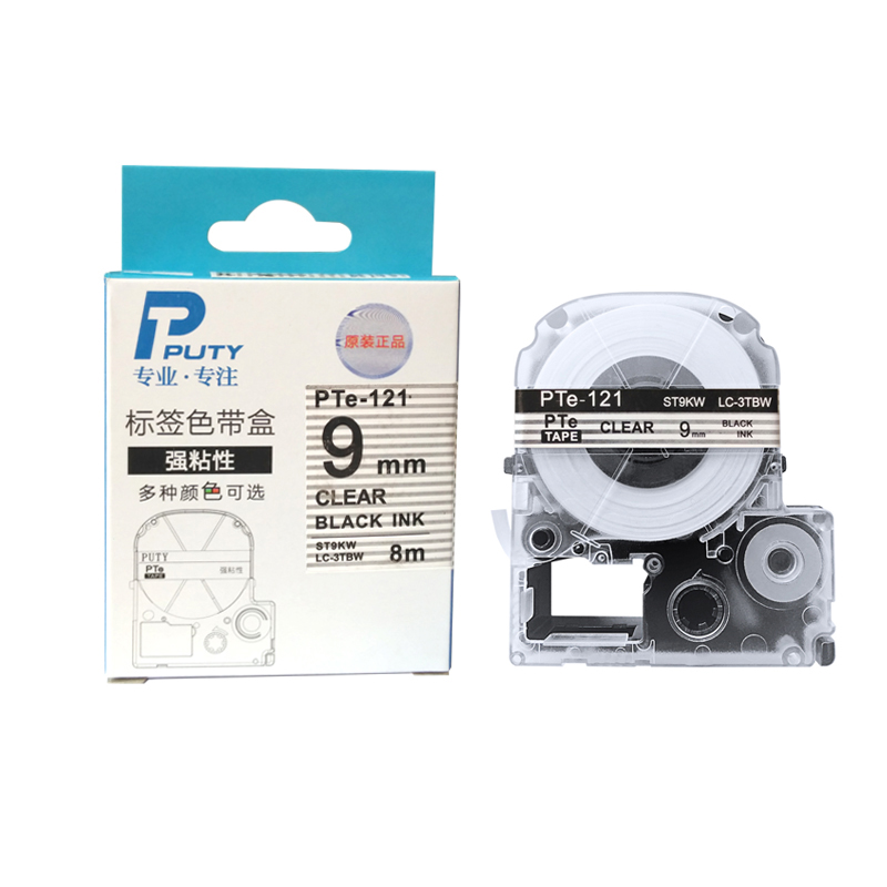 普贴(PUTY) PTE-121 9mm 标签机色带 (计价单位：盒) 透明底黑字 透明底黑字