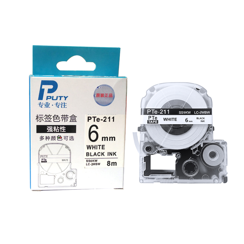 普贴(PUTY) PTE-211 6mm 标签机色带 (计价单位：盒) 白底黑字 白底黑字