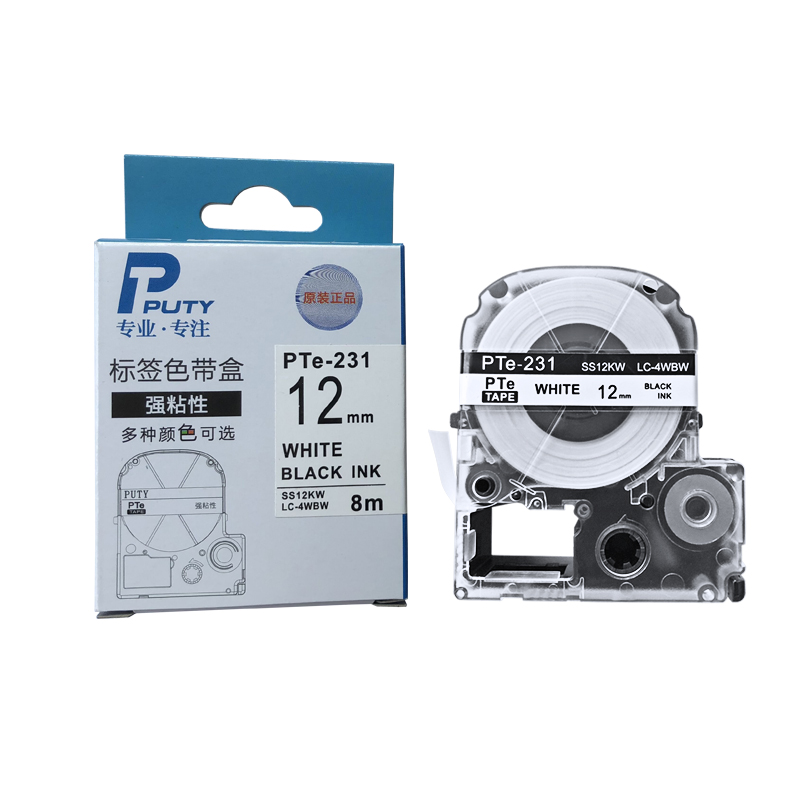 普贴(PUTY) PTE-231 12mm 标签机色带 (计价单位：盒) 白底黑字 白底黑字