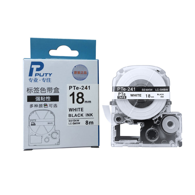 普贴(PUTY) PTE-241 18mm 标签机色带 (计价单位：盒) 白底黑字 白底黑字