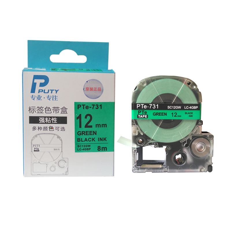 普贴(PUTY) PTE-731 12mm 标签机色带 (计价单位：盒) 绿底黑字 绿底黑字