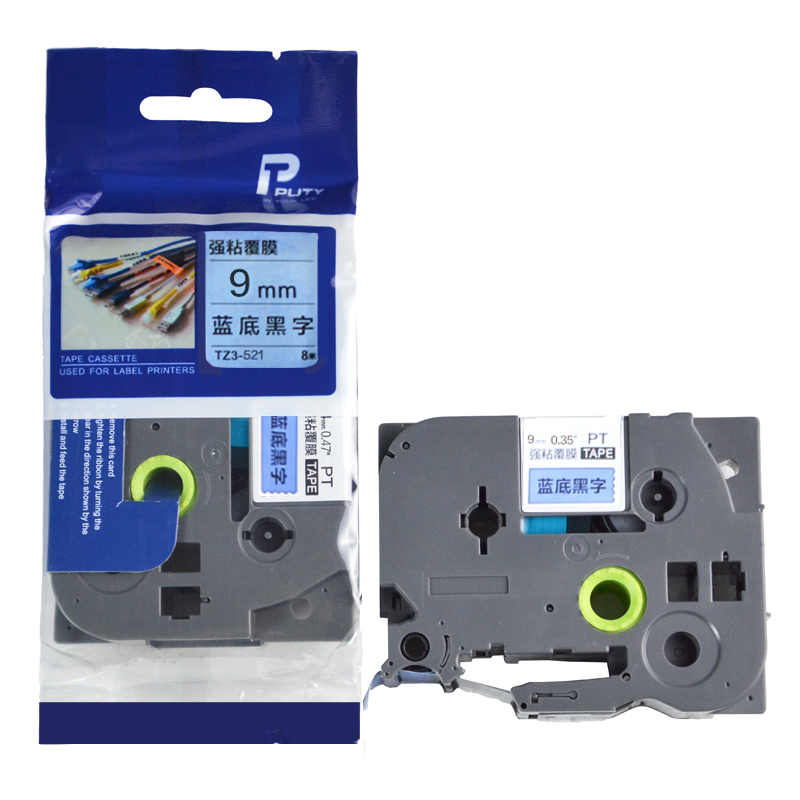 普贴(PUTY) TZ3-521 9mm 标签机色带 (计价单位：盒) 蓝底黑字 蓝底黑字