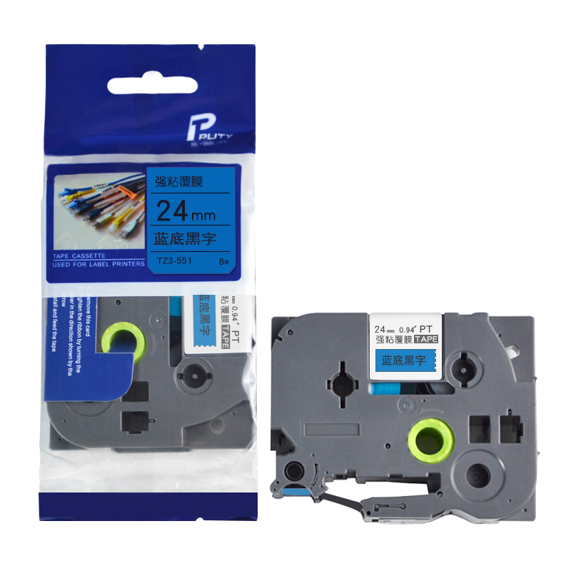普贴(PUTY) TZ3-551 24mm 标签机色带 (计价单位：盒) 蓝底黑字 蓝底黑字