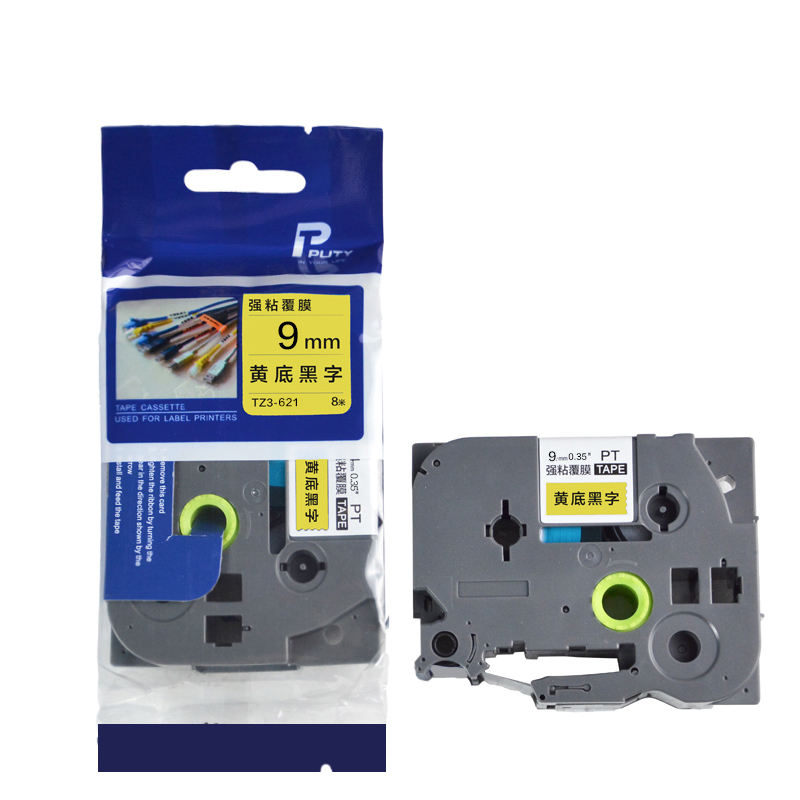 普贴(PUTY) TZ3-621 9mm 标签机色带 (计价单位：盒) 黄底黑字 黄底黑字