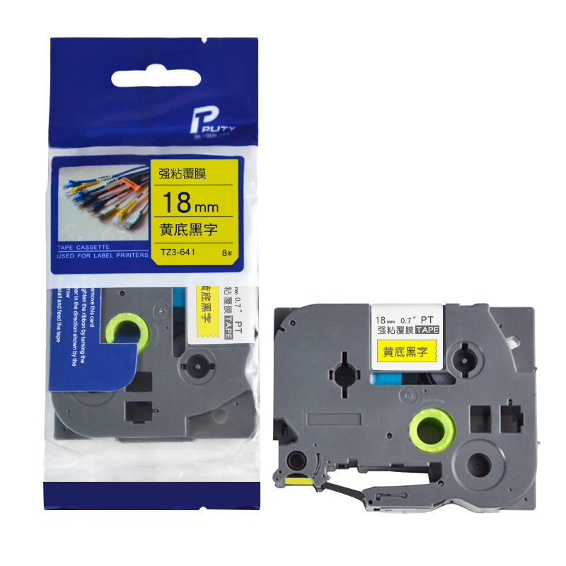 普贴(PUTY) TZ3-641 18mm 标签机色带 (计价单位：盒) 黄底黑字 黄底黑字
