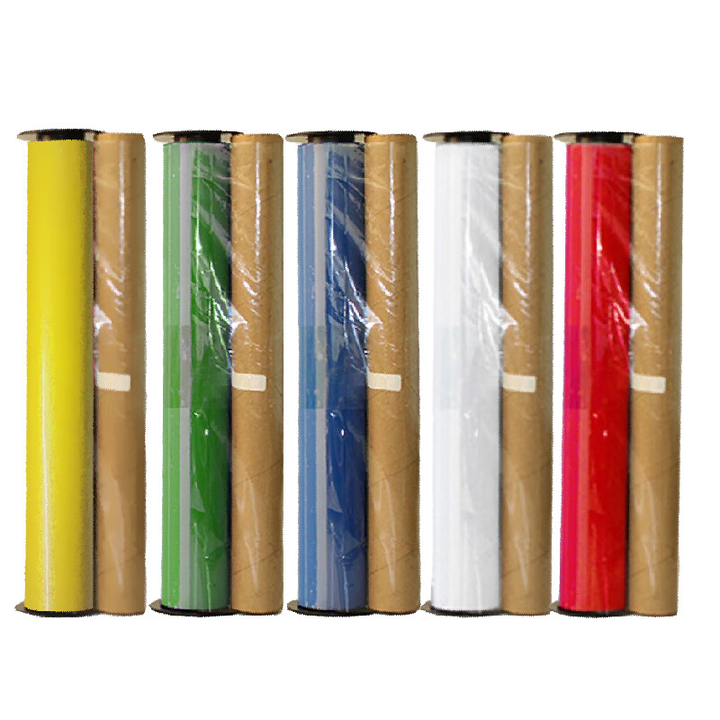 鑫诚达 NS-LXCD220S 220mmx20m 标签色带 白、黄、红、蓝、绿色可选 (计价单位：盒) 黄色 黄色