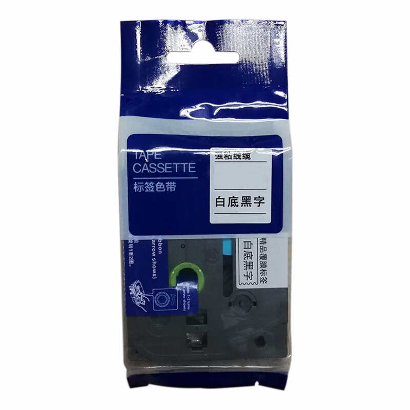 鑫诚达 TZ-241，18mmX8m，白底黑字 色带 (计价单位：盒) 白色 白色