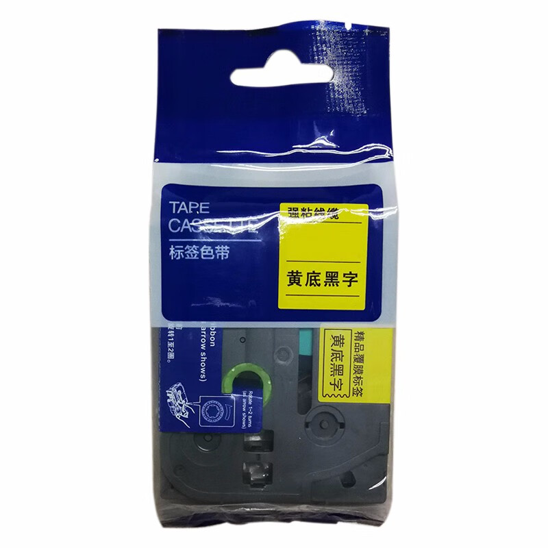 鑫诚达 TZ-631，12mmX8m，黄底黑字 色带 (计价单位：盒) 黄色 黄色