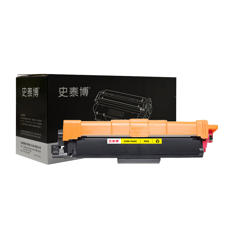 史泰博 STBB-TN283 打印量约1300页 适用Brother HL-3160CDW DCP-9030CDN HL-3190CDW等 硒鼓 1.00 只/盒 (计价单位：盒) 黄色 黄色