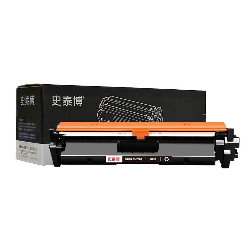 史泰博 STBH-TN230A 打印量约1600页 适用HP LaserJet M203d等 硒鼓 1.00 只/盒 (计价单位：盒) 黑色 黑色