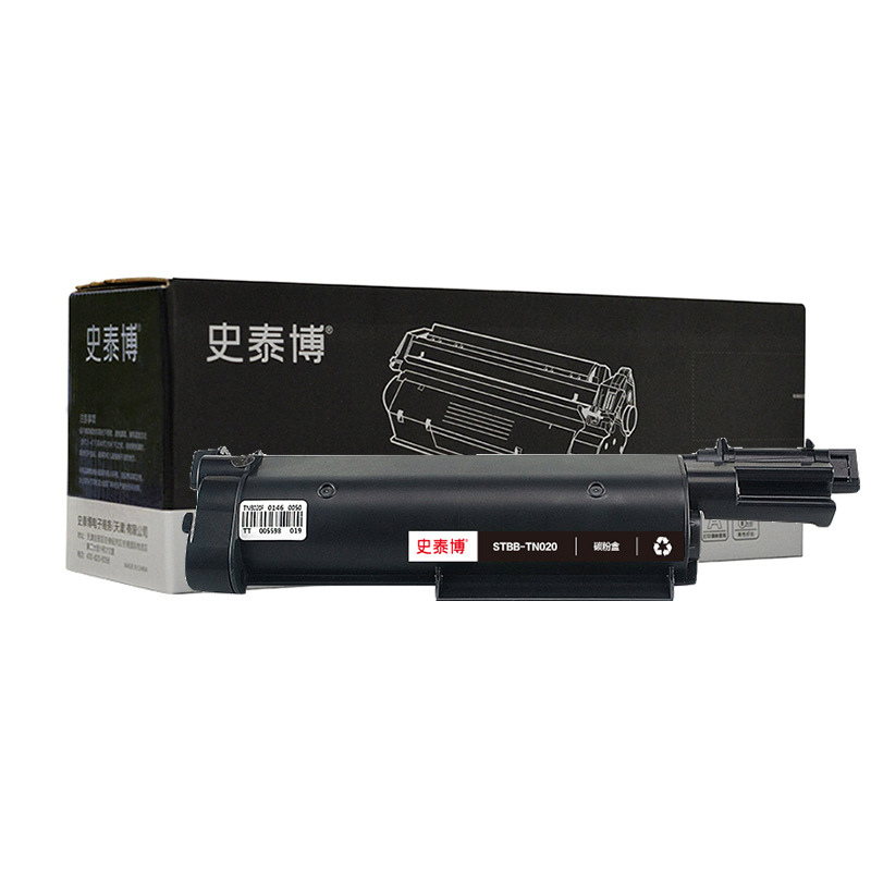 史泰博 STBB-TN020 打印量约2600页 适用Brother DCP-B7530DN B7500D等 硒鼓 1.00 只/盒 (计价单位：盒) 黑色 黑色