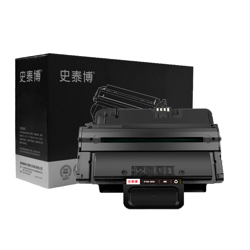 史泰博 STBS-2850 打印量约2000页 适用SAMSUNG ML-2850D/2851ND等 硒鼓 (计价单位：只) 黑色 黑色