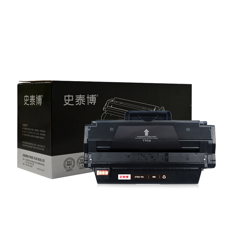 史泰博 STBS-103 打印量约2500页 适用SAMSUNG SCX-4728HN/4728FD等 硒鼓 (计价单位：只) 黑色 黑色