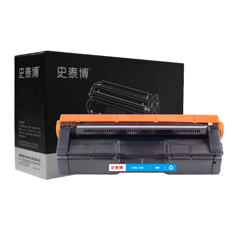 史泰博 STBL-205 打印量约2000页 适用Lenovo CS2010DW/CF2090DWA 硒鼓 (计价单位：只) 蓝色 蓝色