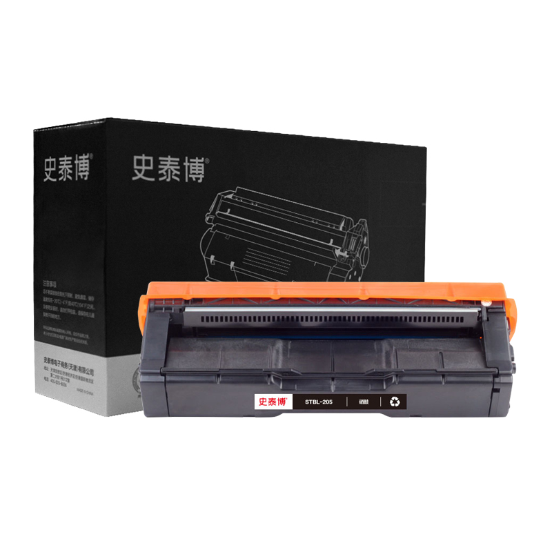 史泰博 STBL-205 打印量约2500页 适用Lenovo CS2010DW/CF2090DWA 硒鼓 (计价单位：只) 黑色 黑色