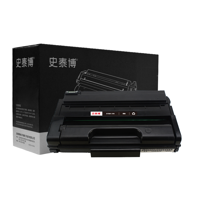 史泰博 STBR-310 打印量约3500页 适用Ricoh SP311LC/sp312dnw等 硒鼓 (计价单位：只) 黑色 黑色