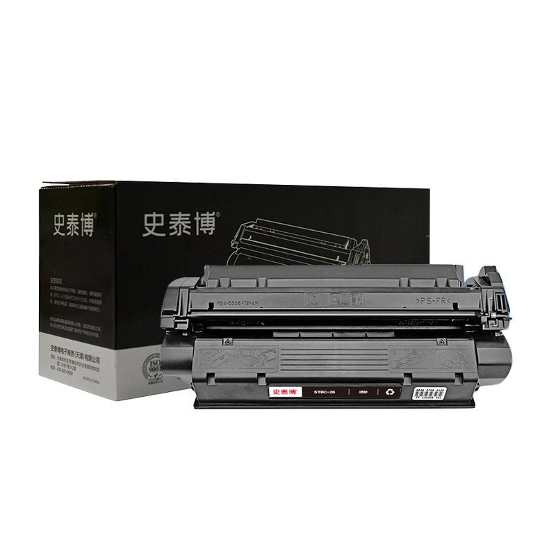 史泰博 STBC-26 打印量约2500页 适用Canon LBP 300等 硒鼓 (计价单位：只) 黑色 黑色