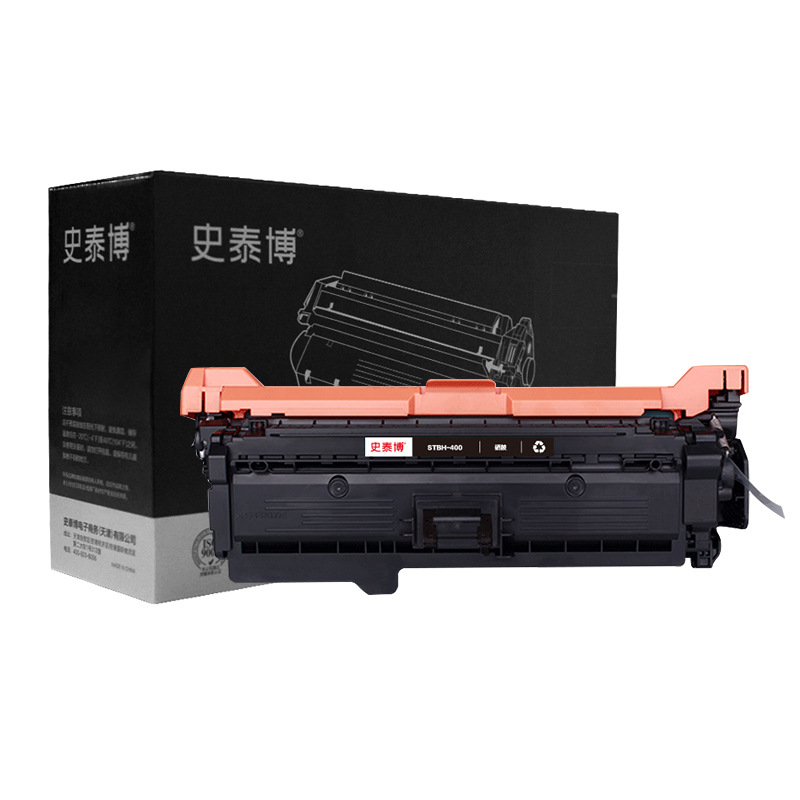 史泰博 STBH-400 打印量约5500页 适用HP Color LaserJet CP3525等 硒鼓 (计价单位：只) 黑色 黑色