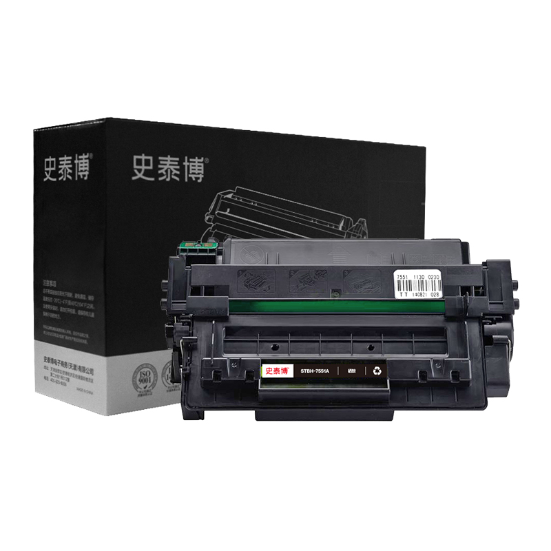 史泰博 STBH-7551A 打印量约6500页 适用HP LaserJet P3005/M3027/M3035等 硒鼓 (计价单位：只) 黑色 黑色