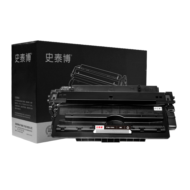 史泰博 STBH-7516A 打印量约12000页 适用HP LaserJet 5200;等 硒鼓 (计价单位：只) 黑色 黑色