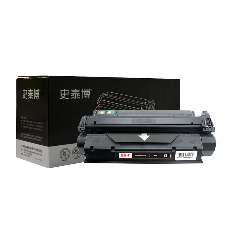 史泰博 STBH-7115A 打印量约2500页 适用HP LaserJet 1000/1005等等 硒鼓 (计价单位：只) 黑色 黑色