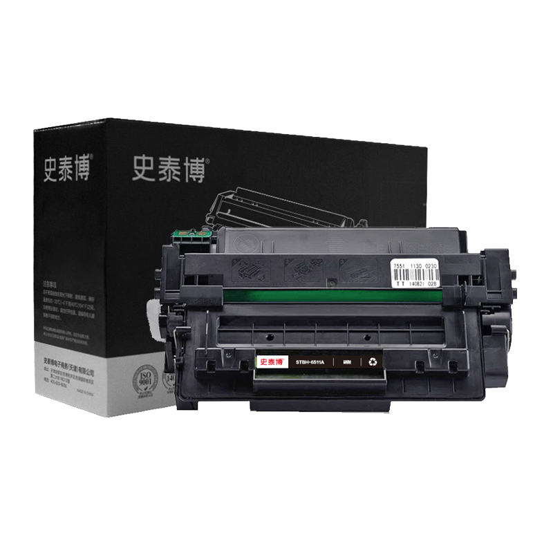 史泰博 STBH-6511A 打印量约6000页 适用HP LaserJet 2400/2410/2420/2430;等 硒鼓 (计价单位：只) 黑色 黑色