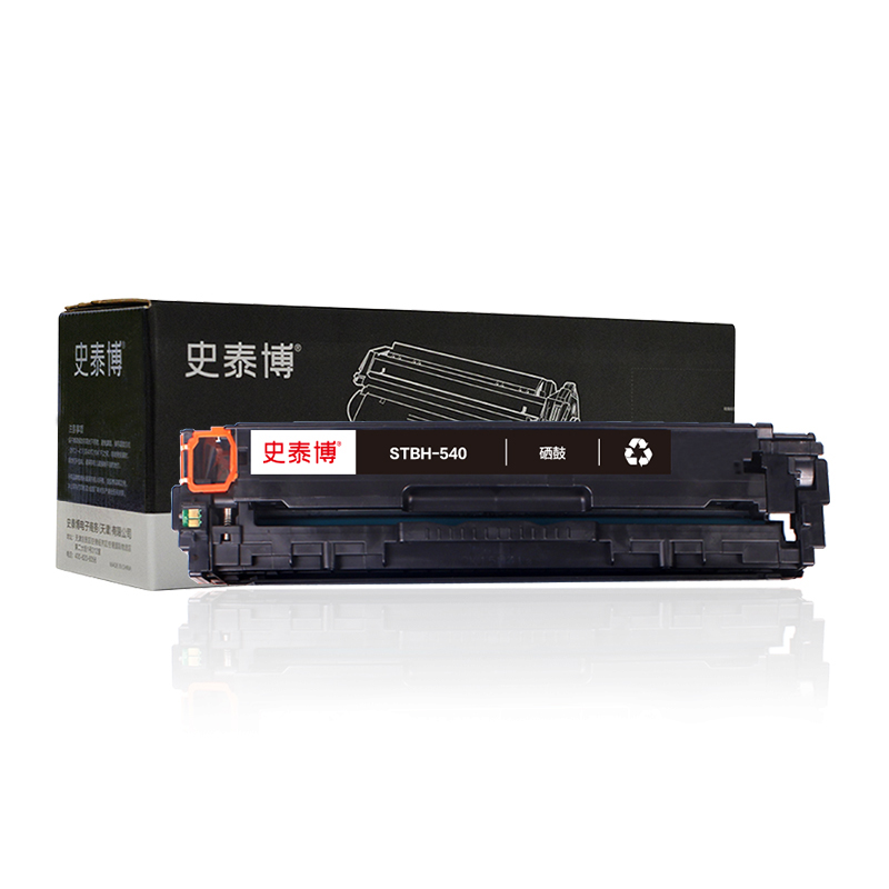 史泰博 STBH-540 打印量约2200页 适用HP color CP1210/CM1300/1312/1415/Pro等等 硒鼓 (计价单位：只) 黑色 黑色