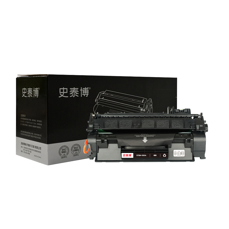 史泰博 STBH-505A 打印量约2300页 适用HP LaserJet Pro P2030/P2035等 硒鼓 (计价单位：只) 黑色 黑色