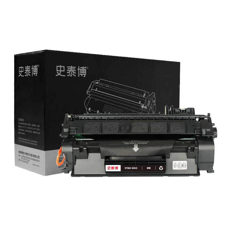 史泰博 STBH-505X 打印量约6500页 适用HP LaserJet Pro P2030/P2035等 硒鼓 (计价单位：只) 黑色 黑色