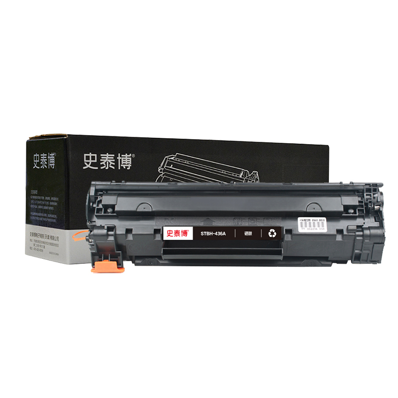 史泰博 STBH-436A 打印量约2000页 适用HP LaserJet P1002/1003等 硒鼓 (计价单位：只) 黑色 黑色