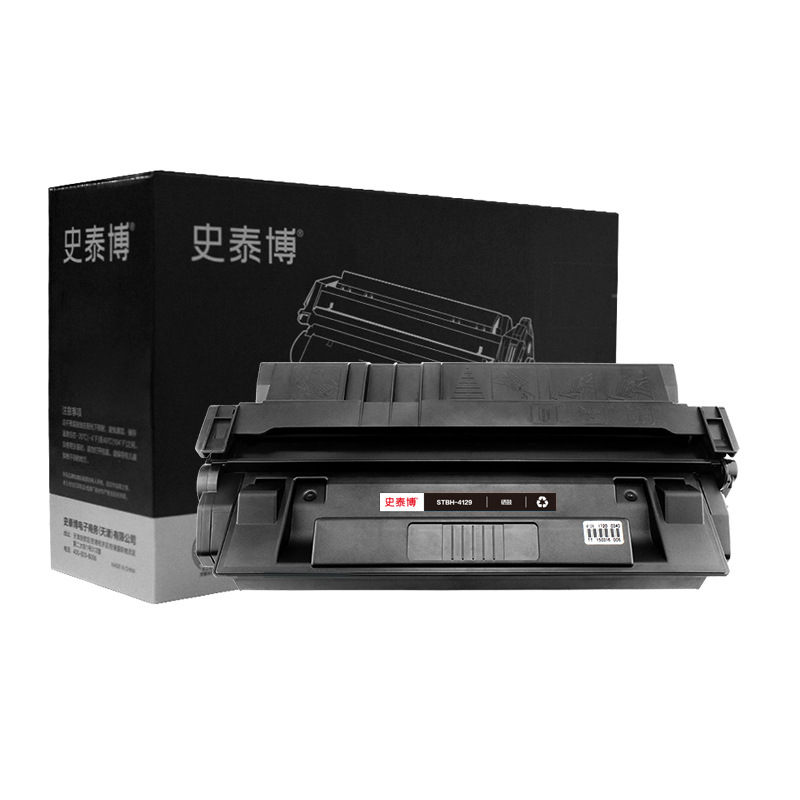 史泰博 STBH-4129 打印量约10000页 适用HP LaserJet 5000/5100 Canon LBP-840/850等 硒鼓 (计价单位：只) 蓝色 蓝色