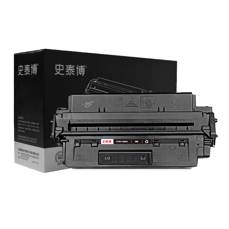 史泰博 STBH-4096A 打印量约5000页 适用HP LaserJet 2100/2200;Canon等 硒鼓 (计价单位：只) 黑色 黑色