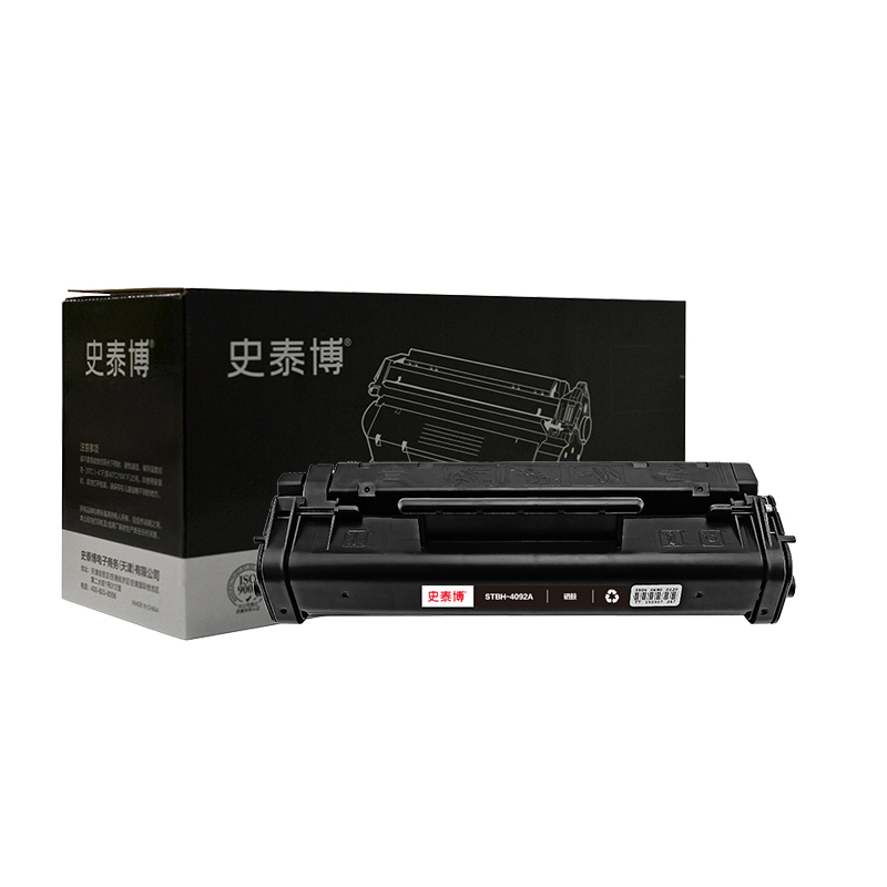 史泰博 STBH-4092A 打印量约2500页 适用HP LaserJet 1100/3200等 硒鼓 (计价单位：只) 黑色 黑色
