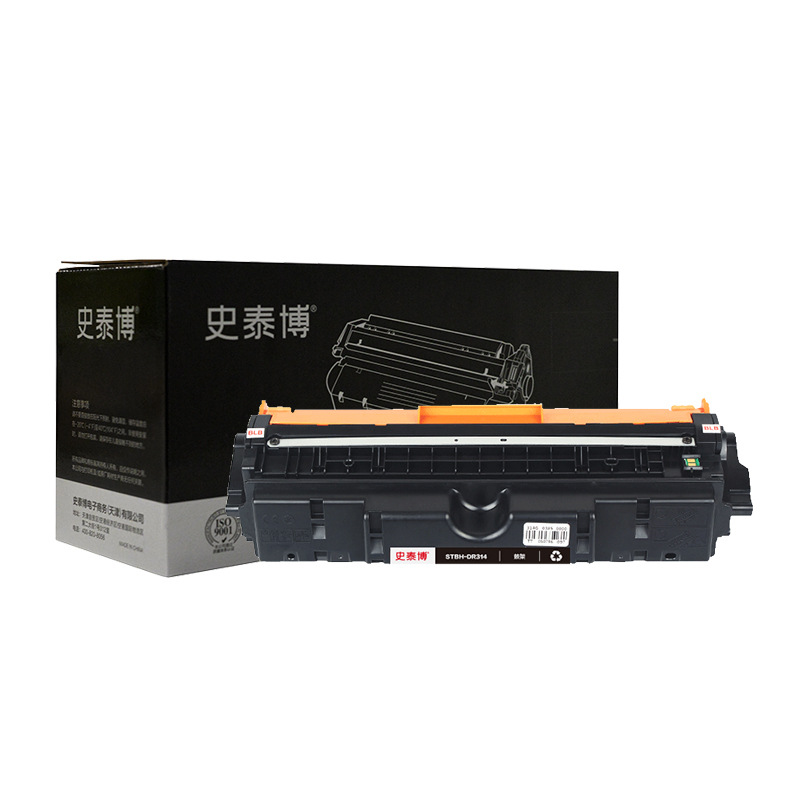 史泰博 STBH-DR314 打印量约14000页 适用HP LaserJet 100/CP1025/M175/275;CANON等 鼓架（不含粉） (计价单位：只) 黑色 黑色