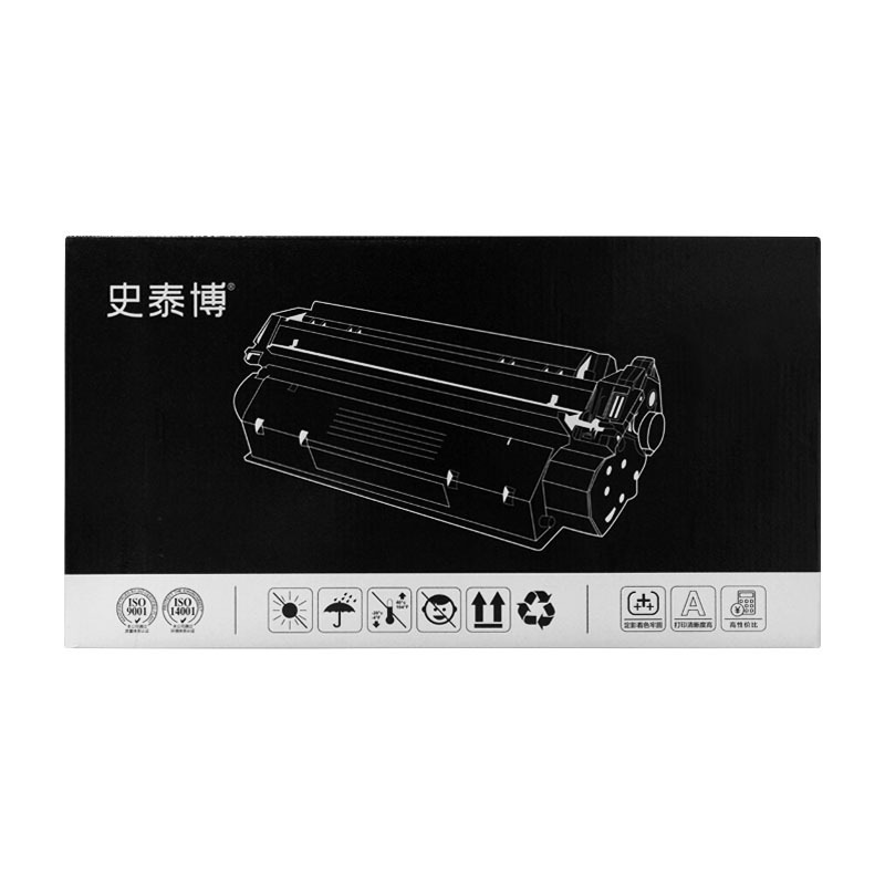 史泰博 STBH-287 打印量约9000页 适用HP LaserJet Enterprise M506,MFP M527等 硒鼓 (计价单位：只) 黑色 黑色