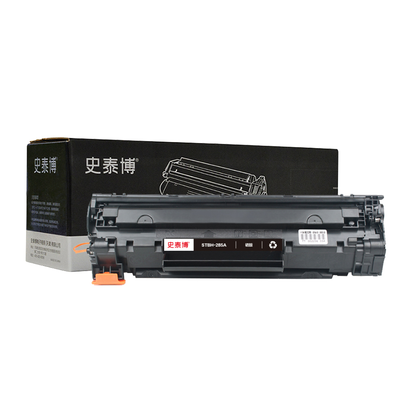 史泰博 STBH-285A 打印量约1500页 适用HP LaserJet P1002/1003等 硒鼓 (计价单位：只) 黑色 黑色