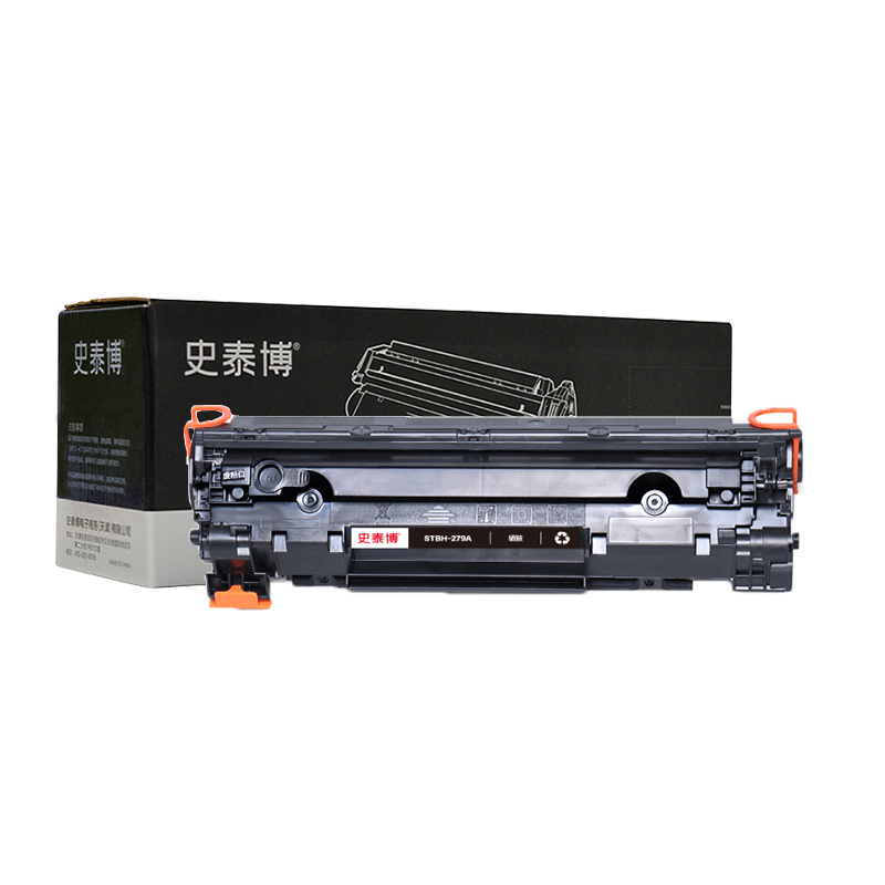 史泰博 STBH-279A 打印量约1000页 适用HP LaserJet Pro M12 series/MFP M26 series 硒鼓 (计价单位：只) 黑色 黑色