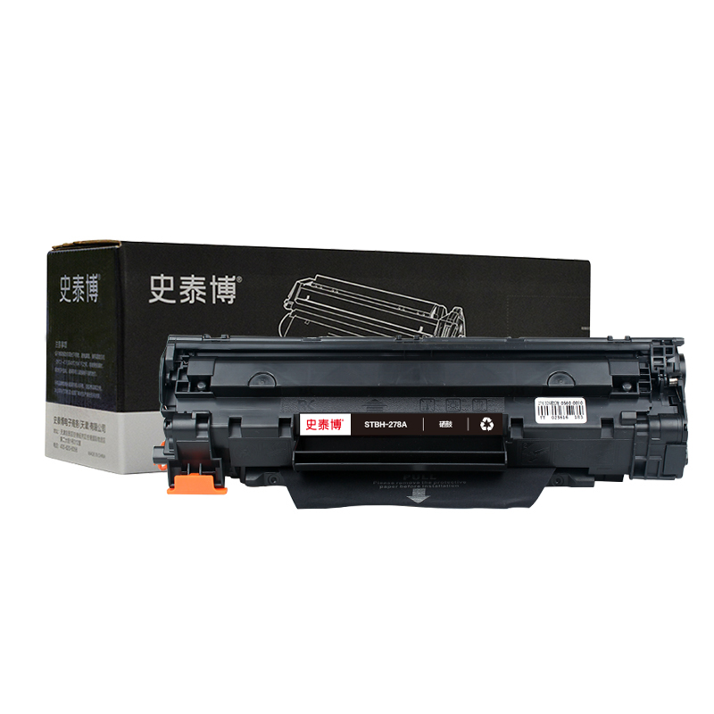 史泰博 STBH-278A 打印量约1500页 适用HP LaserJet Pro P1560/1566等 硒鼓 (计价单位：只) 黑色 黑色