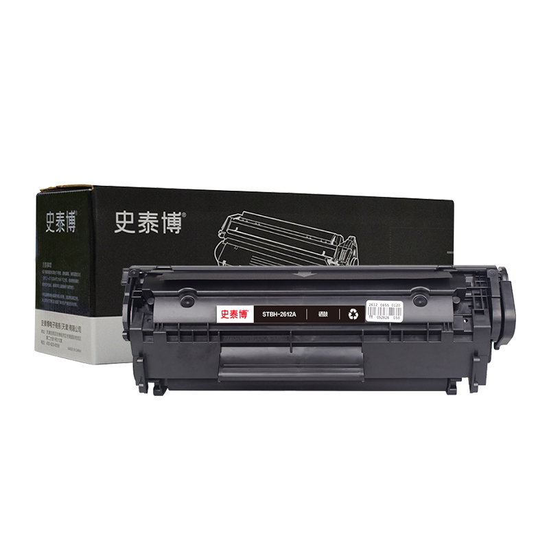 史泰博 STBH-2612A 打印量约2000页 适用HP LaserJet 1010/1012/1015/1018/1020等 硒鼓 (计价单位：只) 黑色 黑色