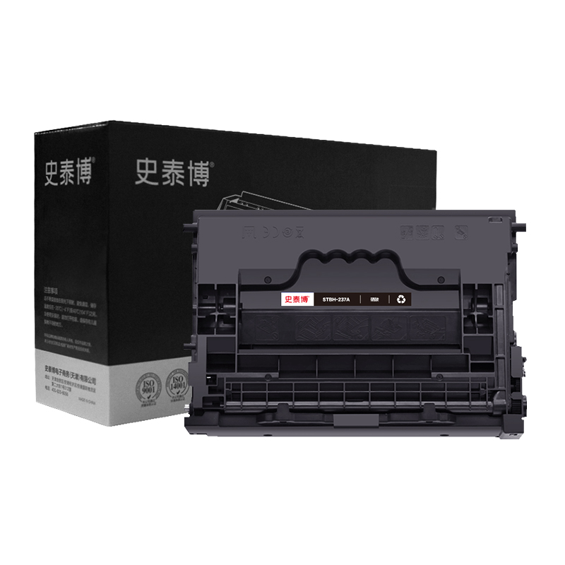 史泰博 STBH-237A 打印量约10000页 适用HP LaserJet Enterprise M607等 硒鼓 (计价单位：只) 黑色 黑色