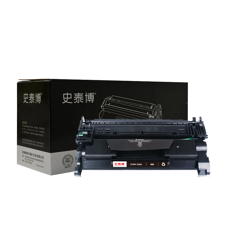 史泰博 STBH-228A 打印量约3000页 适用HP LaserJet pro M403,MFP M427等 硒鼓 (计价单位：只) 黑色 黑色