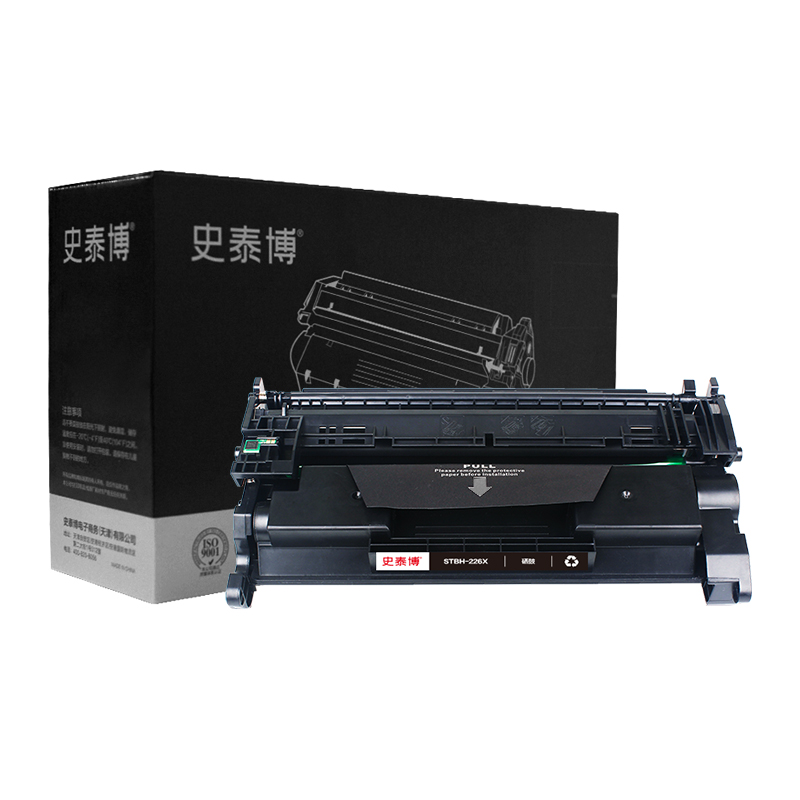 史泰博 STBH-226X 打印量约9000页 适用HP LaserJet pro M402n/dn/dw等 硒鼓 (计价单位：只) 黑色 黑色