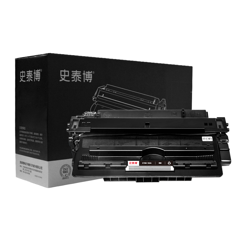 史泰博 STBH-192A 打印量约12000页 适用HP LaserJet Pro M435nw/M701/M706等 硒鼓 (计价单位：只) 黑色 黑色