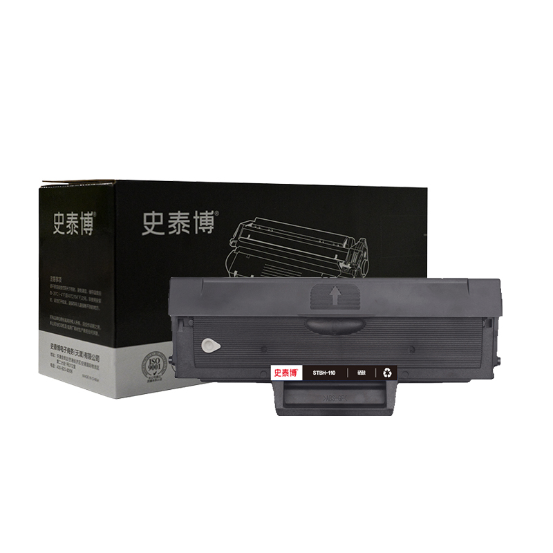 史泰博 STBH-110 打印量约1500页 适用HP Laser 108a/108w、Laser等 硒鼓 (计价单位：只) 黑色 黑色