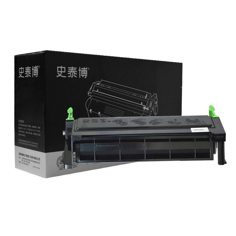 史泰博 STBE-2180 打印量约8000页 适用EPL-2180 EPL1220 硒鼓 (计价单位：只) 黑色 黑色
