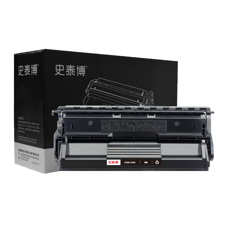 史泰博 STBE-2020 打印量约6000页 适用EPL-2020 N2500 硒鼓 (计价单位：只) 黑色 黑色