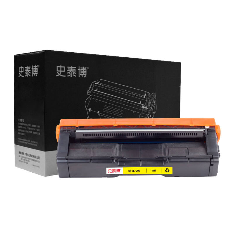 史泰博 STBL-205 打印量约2000页 适用Lenovo CS2010DW/CF2090DWA机型 硒鼓 (计价单位：只) 黄色 黄色