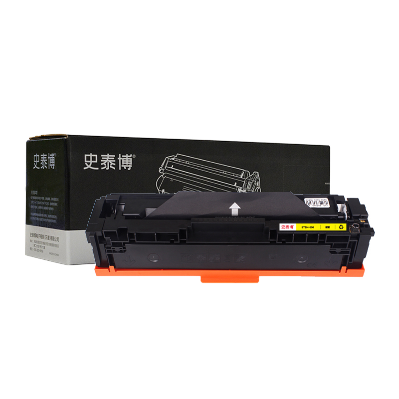 史泰博 STBH-500 打印量约1300页 适用HP Color LaserJet Pro M254/254dw等 硒鼓 (计价单位：只) 黄色 黄色